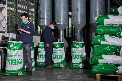 椰殼活性炭生產設備